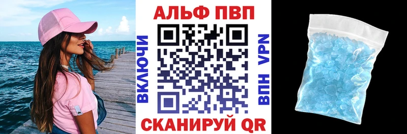 Цена Торопец Псилоцибиновые грибы  МЕФ  Канабис 