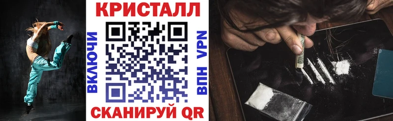 Amphetamine 97%  blacksprut онион  Торопец  где купить наркоту 