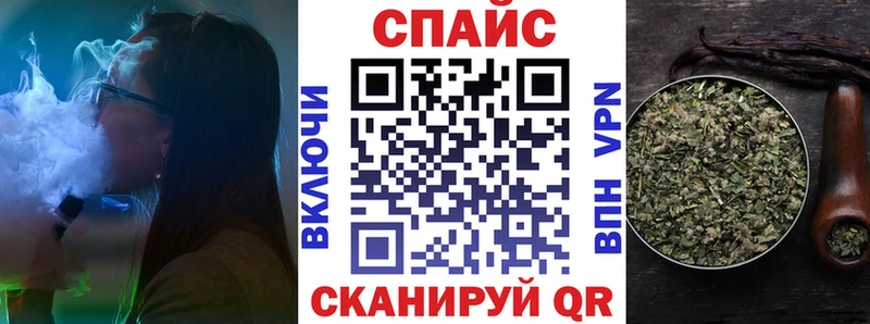 дарк нет официальный сайт Торопец Бутират бутик