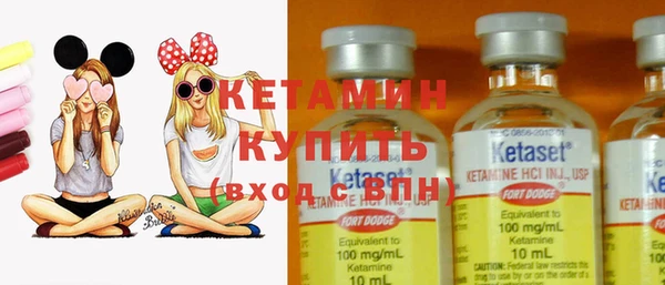дмт Магас
