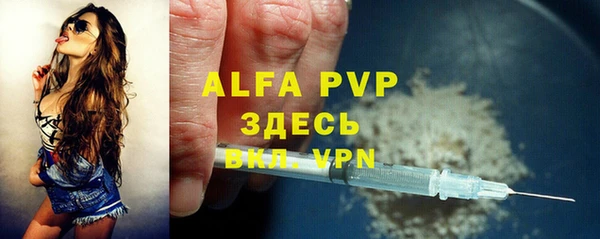 mdma Магадан
