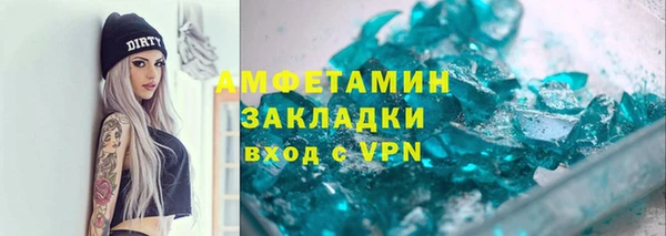 mdma Магадан
