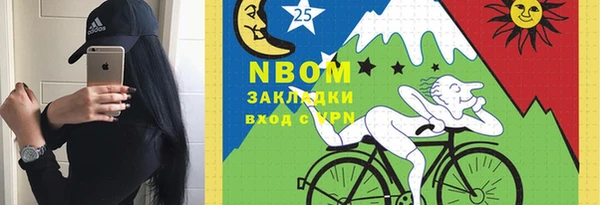 дживик Липки