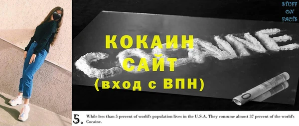 mdma Магадан