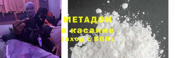 дмт Магас
