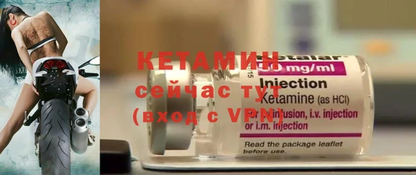 mdma Магадан
