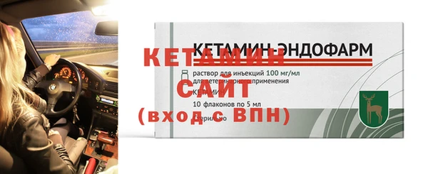 mdma Магадан