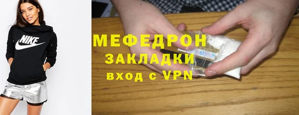 mdma Магадан