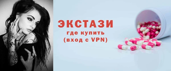 дмт Магас