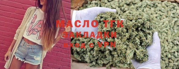 mdma Магадан