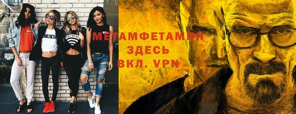 mdma Магадан