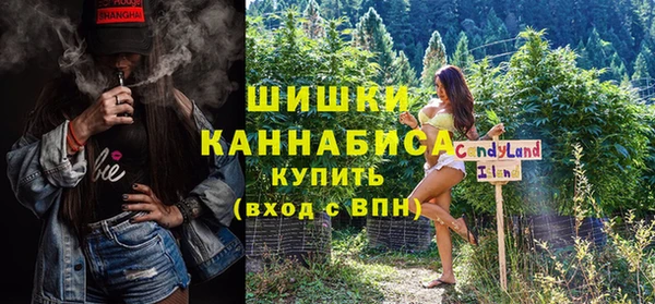 mdma Магадан