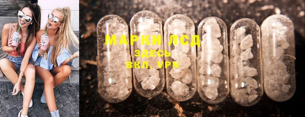 mdma Магадан