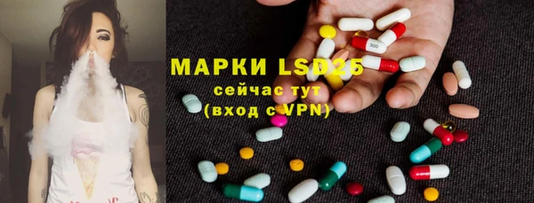 mdma Магадан