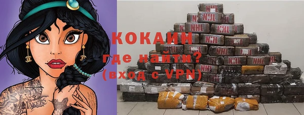 mdma Магадан