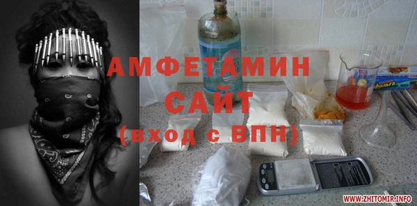 дмт Магас