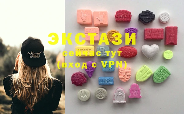 mdma Магадан