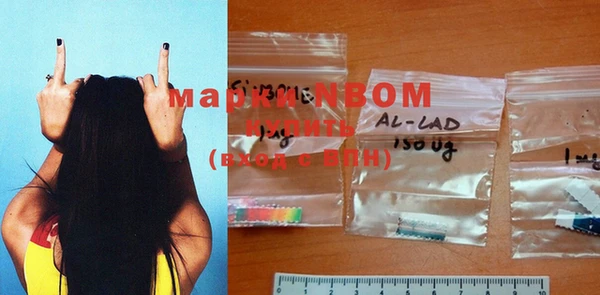 mdma Магадан