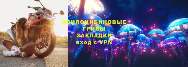 mdma Магадан
