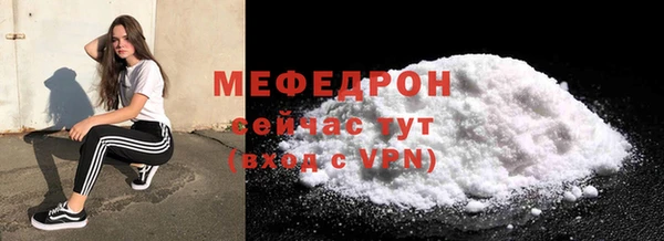 mdma Магадан