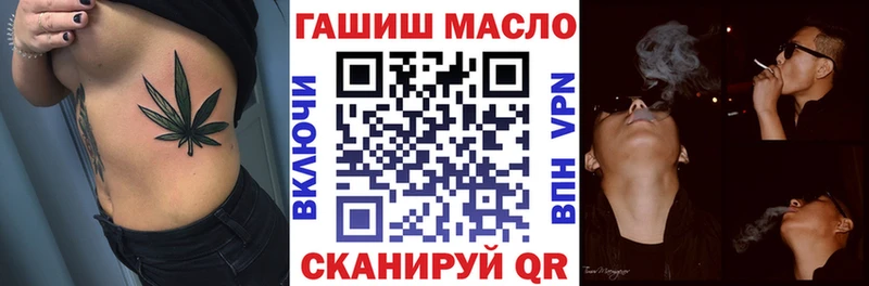Дистиллят ТГК концентрат  Торопец 